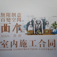 ������150�O��298�O�µ�װ����