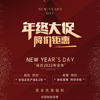 �����һݣ�9����������2022ȫ�겻���ǣ�����