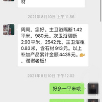 ȫ�ݶ����ϵ���ƭ��������ǧ��Ҫѡ��ҡ�������С�