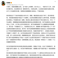 ֻģױ飬˻Ӧ֪ʲô