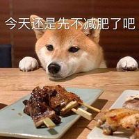 ЩʷⱲӶԴģ