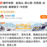 ��ʧ��·���ڰ�ɳ��