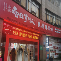 ¥Ǩwanghongݣζ