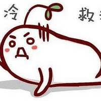 ��������ȡů����С���飬�е�С����һ�������Ѿ�Ȼ����ǧ��