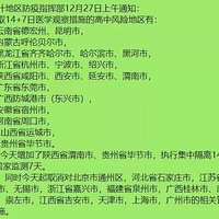 ��������175��������ͨ��2�����ԣ�����Ϊ��ܿ�9��ͽ��110����