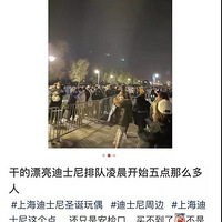 ��ʿ��̫����賿����ǧ�Ŷ�����ż�������¹�󺰣��ұﵽ��Ѫ