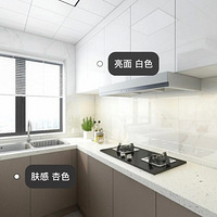 ������ɫ��ôѡ�����㽨���