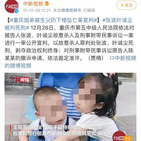 1¼ԭͯ׹ࣺΪĸձһ