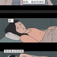 ŮûϲˣǧҪװԼԷ