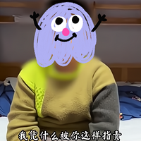 ˶ʿȫְӳȫݵңƾʲôָ𣡡