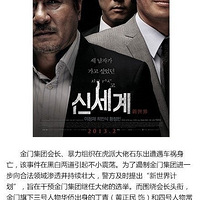 ļ19ӰǾеľ䣡