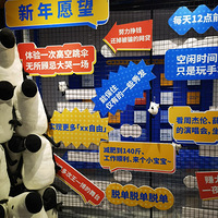 ���óǿ�ҵ���������մ򿨵Ķ���������Ү