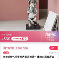 �Ҿߺ��� | һ��ʱ�мҾ���Ʒ����С�Ҹ�����