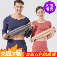 �������Ŵ���Ȼ�˫�������װ������̳�ڱ��Ź�