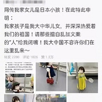 ҥйΪձСУ⳥ο1ԪάȨ5ǧԪ