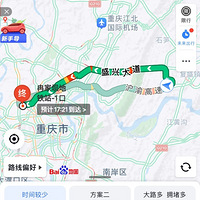 2021һ죬ûϰ࣬Լһܽ