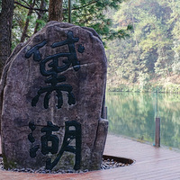 �����һ�컷���������ʪ�ع�԰