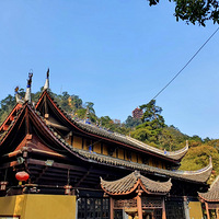 Ԫ��������ɽ�����塢ԳХ��