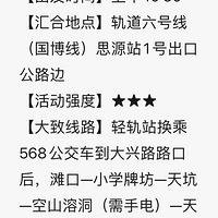 �����һ��ͽ������;���ϵ��Ҳ�֪ȥ���ģ�������̲���Ʒ������