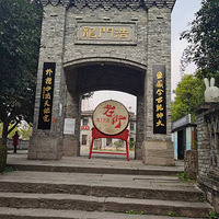 2022���һ�졣��С���һ��ͽ����ɽ����