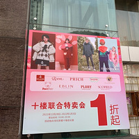 ʮ¥13գ