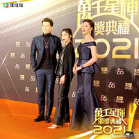 Χۣ2021TVB佱Ǻ̺ͣ˭