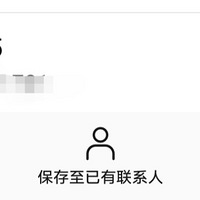 ��һ�¼�����ԡ���ۺ󣬸�����ˮ���������Ū�����컹ûŪ�ꡣ