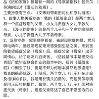 ڡָ̡Ϯ絼ϵоƷ