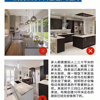 ��������ò����ã������⼸��#����ֳ���