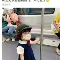 СŮһƬ޴飬ҳŮձ