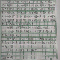 ����ʦ�������Լ��Ķ���