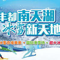 2h���ҳ������Ϳ��ȱ�����ѩ����⣬���ˣ����ǧԪ�ֽ���