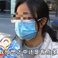 2걦Ӿӣҳо2100Ԫߣ̼ңȫˮ