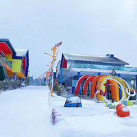 2022Ԫ������ɽ������ѩ�ǣ�398�ĳ�ס���ײ��Լ۱�߯�ߣ�