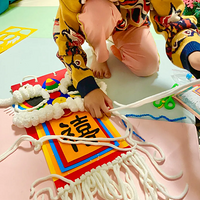 ʨ̺廢šơֵֹУ˧ըˣ