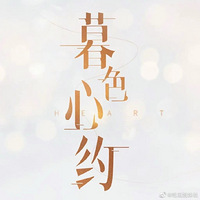 μ״AngelababyͬݡĺɫԼ
