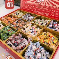 ������ʳ׼��������һ��������һ����ı��򣬳Ի���һ���ֲ�