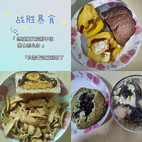 ʣǿƲסʳô죿