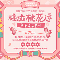 ²ּαƬԵ㣬׻ᡰһˡ