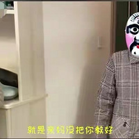 Ů뱣౻ءӼû̺