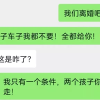 32飬¼ع⣺ҲҪ̫Ѵˣ