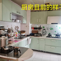 �ɸ��ռǢٳ������⼸���������������ˣ�