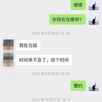 ����ľ�ͷ�����룬¥����԰��ˮ�ľ�ͷ��ɶѽ��