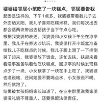 ƵĹ𻨸ⱻھŮ͵ԣ跴Ҫץң