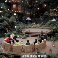 ׵һΨԭͥͽ⣬һĻů