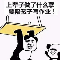 ĩԾ棺긾Ůѧ˼䱩