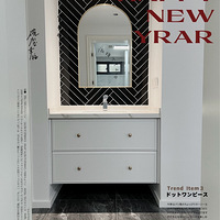 ����װ��·�������ߣ�