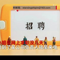 ŮӸְͺϰƭ18򣬵֪ը