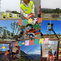 ȥ̵һȥ40+ˣ޵أ