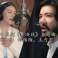 ôӣ200ս̷άά̫Ц